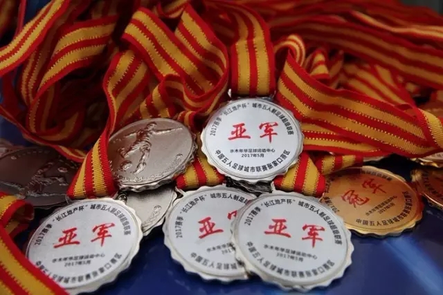 水晶宫寻求外部资金，估值九亿英镑存在争议